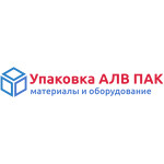 Алв пак