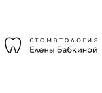 Стоматология Елены Бабкиной – лечение зубов с гарантией