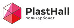 Теплицы Краснодарский Край