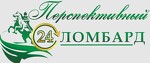 Перспективный ломбард