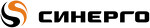 Синерго