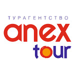 Турагенство Anex Tour