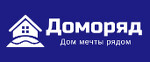 Доморяд