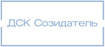 ДСК Созидатель