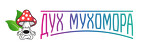 Дух мухомора
