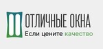 Отличные Окна