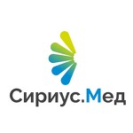 Медицинская клиника "Сириус.Мед"