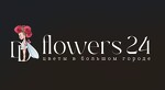 DDflowers24