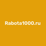 Rabota1000 - Вакансии и работа в России