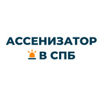 ИП Щербаков — ассенизаторские услуги по очистке жироулавливателей
