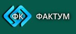 Фактум