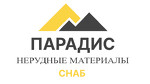 Парадис