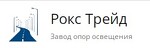 Компания Рокс Трейд