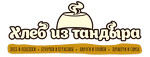 Хлеб из Тандыра