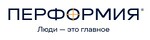 Перформия