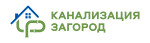 Канализация Загород