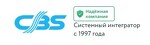 Компьютерные бизнес системы