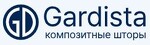 Gardista