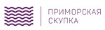 Приморская скупка