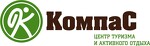 КомпаС