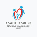 ЭС Класс Клиник