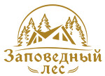 База отдыха "Заповедный лес"