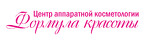 Формула красоты Череповец