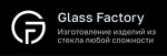 Glass Factory