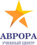 Учебный центр ООО «Аврора»