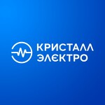 Магазин электротоваров Кристалл-Электро в Самаре