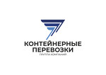 ГК "Контейнерные перевозки"