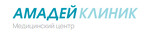 Амадей Клиник