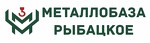 Продажа металлопроката в Санкт-Петербурге от склада в Рыбацком