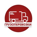 Комфортный переезд Луганск