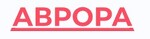 Аврора