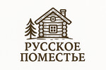 Русское Поместье