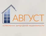 Август Остекление