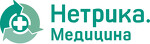 Нетрика Медицина