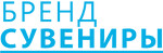 Брендсувениры СПБ