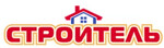 Строитель