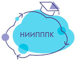 АНО ДПО "Нииппк"