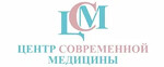 Центр современной медицины – УЗИ, анализы