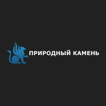 ООО Природный Камень