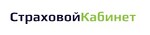 Страховой Кабинет