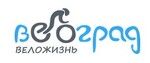 Велоград