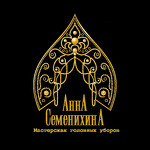 ИП Семенихин Александр Григорьевич