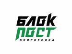 Блокпост
