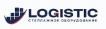 Logistic