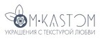 M.Kastom