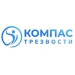 Наркологическая клиника "Компас трезвости"